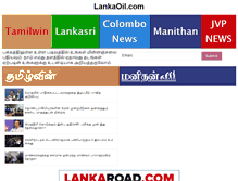 Tablet Screenshot of lankaoil.com